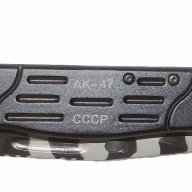 Сгъваем нож АК-47 СССР - 93/210, снимка 3 - Ножове - 17409482