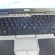 Лаптоп за части Dell D620, снимка 3 - Части за лаптопи - 11003516