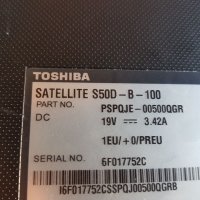 Лаптоп Toshiba Satellit S50D-B-100, снимка 6 - Лаптопи за дома - 22568047