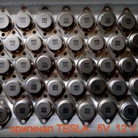 ТЕСЛА TESLA   7812 7805 регулатор напрежение микросхема чип оригинал транзистори KD 503, снимка 1 - Друга електроника - 20015490