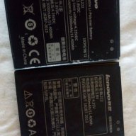 Lenovo S660 батерия, снимка 1 - Lenovo - 18225952