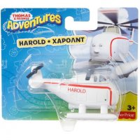 Хеликоптер THOMAS & FRIENDS ADVENTURE HAROLD / FISHER PRICE, снимка 1 - Рисуване и оцветяване - 23390050