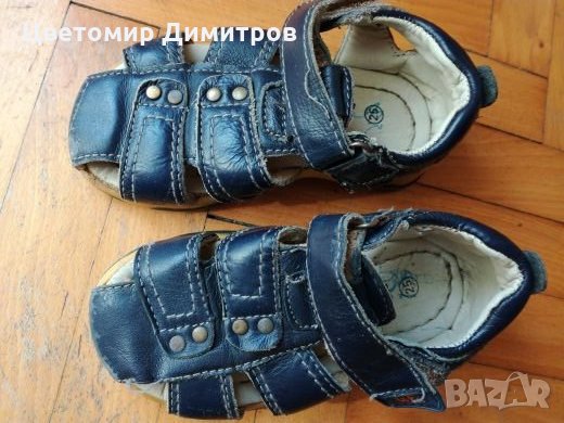 Сандали естествена кожа, тъмно сини, снимка 1