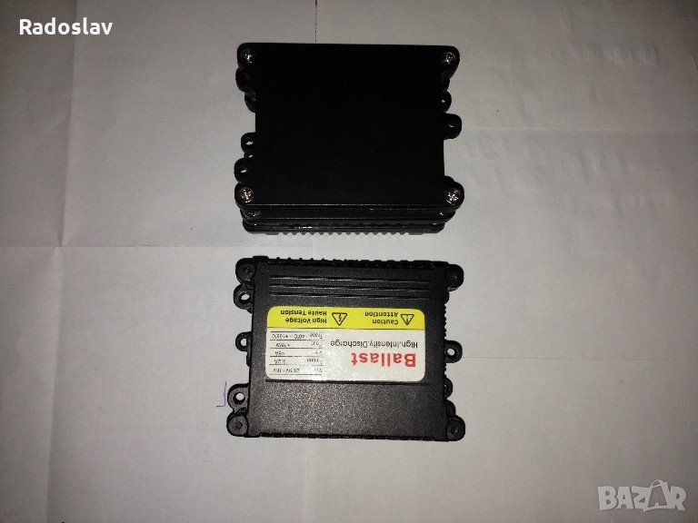 Алуниниеви кутиики , снимка 1