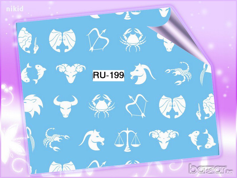 RU-199 зодии зодиакални знаци татос ваденки водни стикери за нокти, снимка 1
