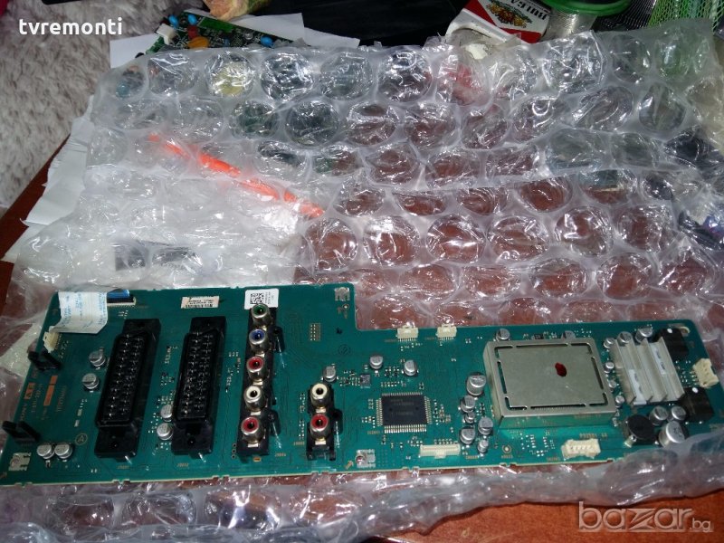 SONY 1-871-232-11 A-1207-099-A, снимка 1