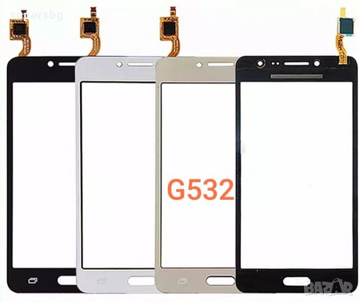 Тъч скрийн за Samsung Galaxy J2 Prime SM G532 Touch Screen Digitizer, снимка 1