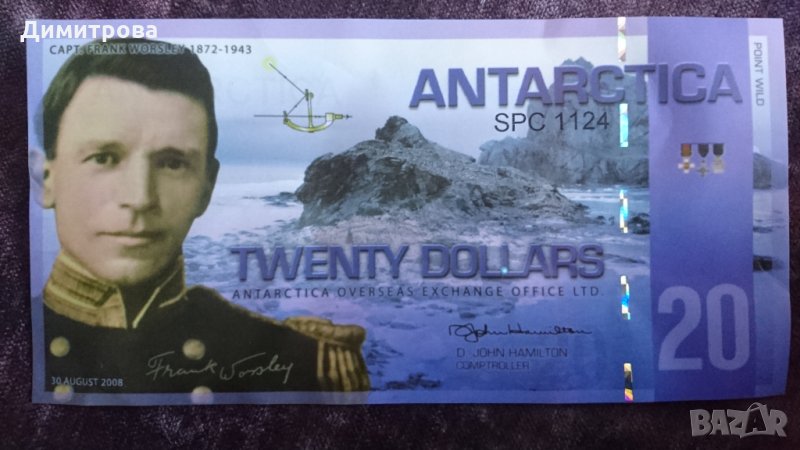 20 долара Антартика 2008 полимер, снимка 1