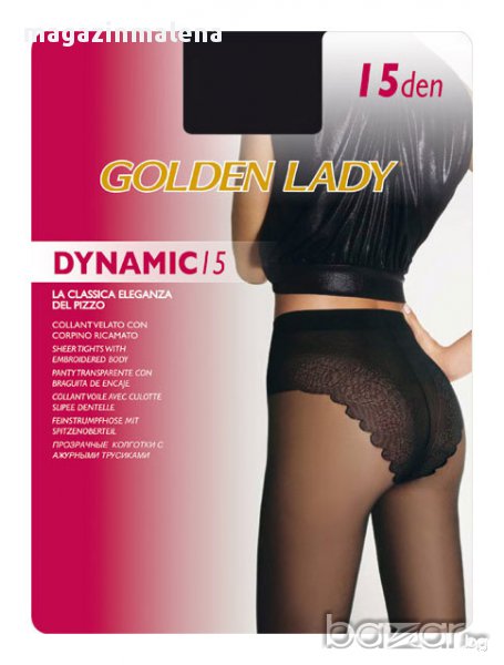 Golden Lady 15DEN черен прозрачен тънък чорапогащник 40-65кг Голдън Лейди фини чорапогащи, снимка 1