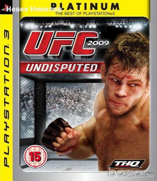 UFC Undisputed 2009 - PS3 оригинална игра, снимка 1