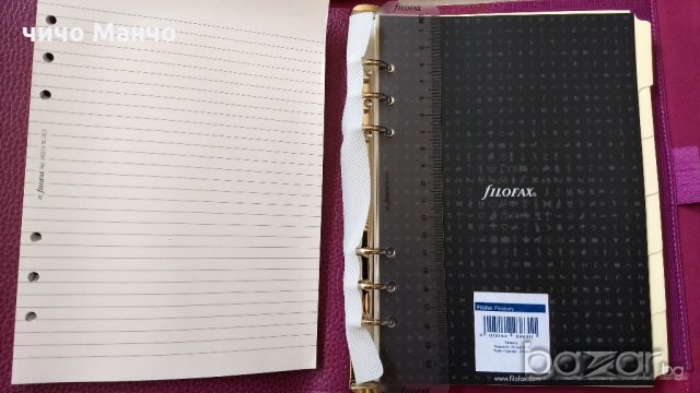 Нов! Filofax A5 Finsbury iPad Air 2, снимка 14 - Други - 20549079
