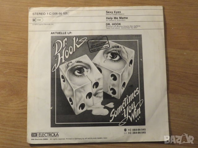 малка грамофонна плоча - Dr.Hook - Sexy eyes - изд.70те г., снимка 2 - Грамофонни плочи - 24831251