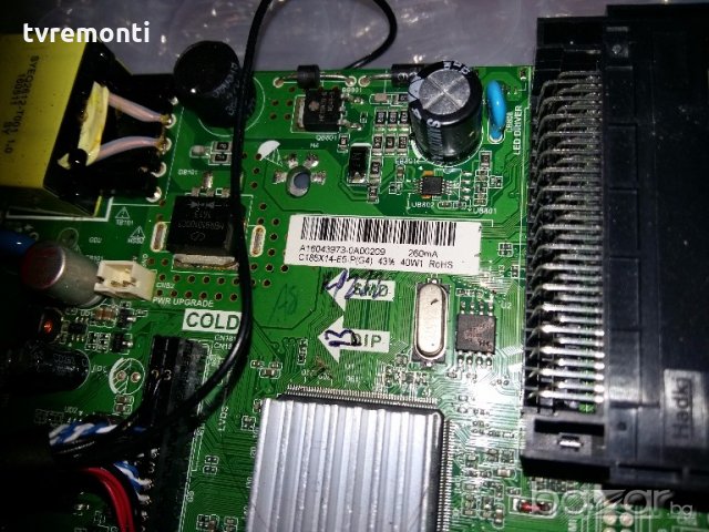 MAIN AV BOARD TP.S506.PA63, снимка 4 - Части и Платки - 19573102