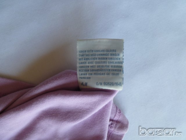 H&M дамски потник, снимка 3 - Потници - 8100797