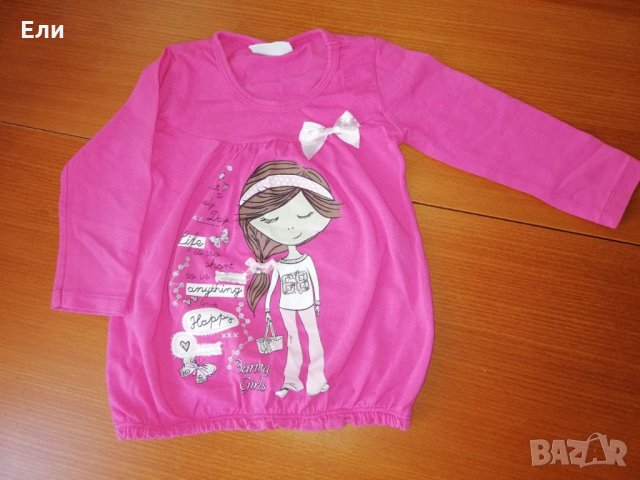 Дрешки за момиче 2-3 год., снимка 3 - Други - 22911358