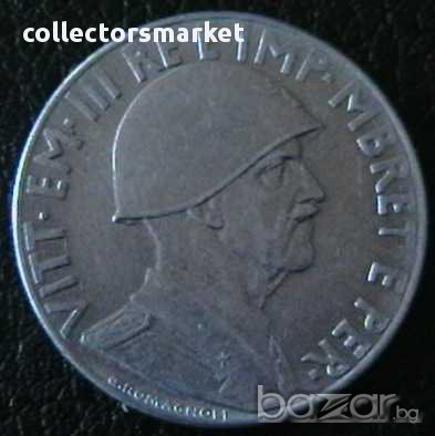 0.20 лек 1940(магнитна), Албания, снимка 2 - Нумизматика и бонистика - 10299012