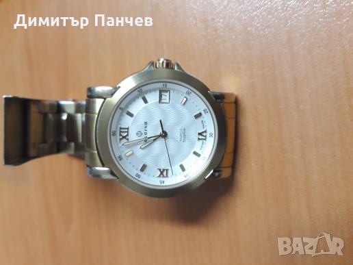 CANDINO TAURUS, снимка 2 - Мъжки - 25472093