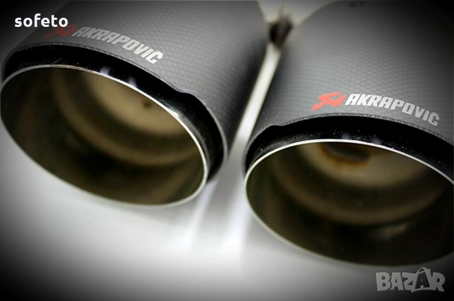 Накрайници за ауспух - двуцевка 2бр Akrapovic акрапович гърне турбо , снимка 2 - Аксесоари и консумативи - 23815920