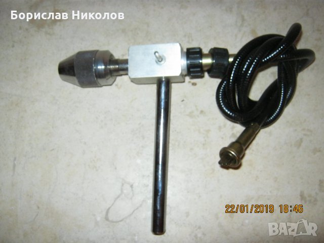 Дистанционно за дрелка., снимка 2 - Бормашини - 24102927