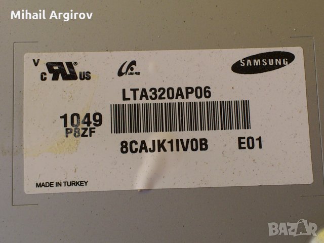 TOSHIBA 32AV933G, снимка 9 - Части и Платки - 22776194