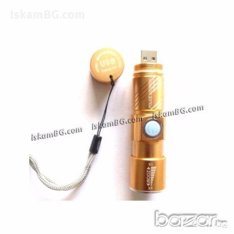 USB акумулаторен LED фенер - код 515, снимка 2 - Други спортове - 13788312
