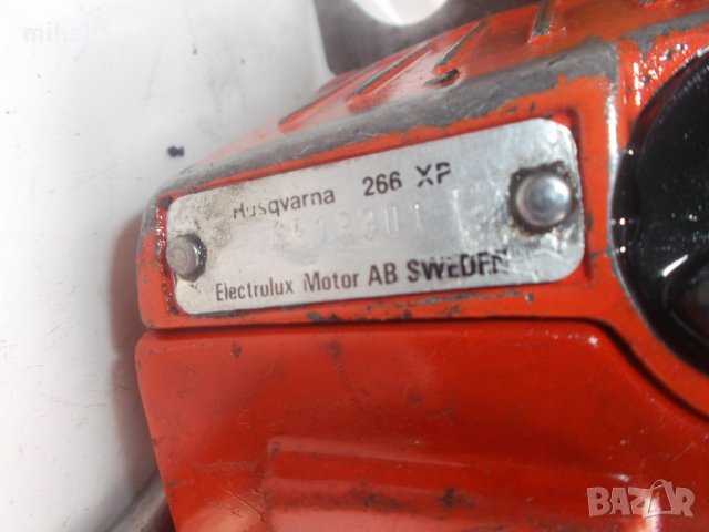 Husqvarna 266 за части, снимка 2 - Градински инструменти - 26034677