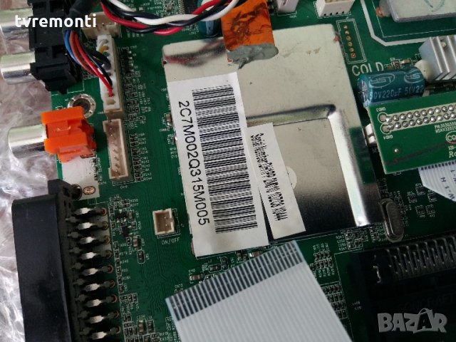  Logik MSDV3219-ZC01-01, снимка 5 - Части и Платки - 21760265