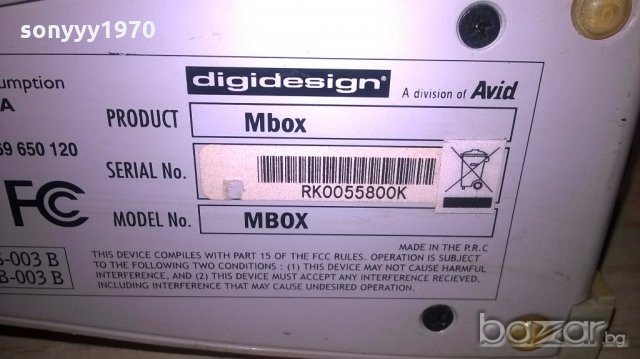 focusrite-digidesign focusrite mbox/avid-внос швеицария, снимка 8 - Ресийвъри, усилватели, смесителни пултове - 19603057