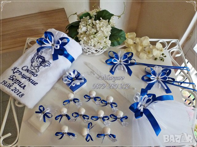 Аксесоари за кръщене в кралско синьо и бяло, снимка 1 - Подаръци за кръщене - 22229088
