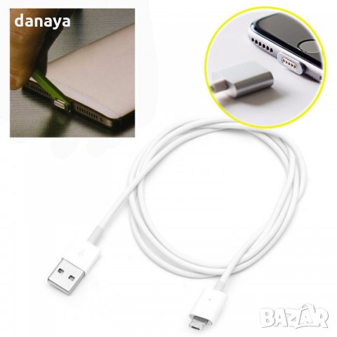 Магнитно зарядно MICRO USB кабел за зареждане на телефони, снимка 4 - USB кабели - 25979806