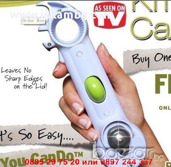 Кухненски помощник 6 в 1, снимка 5 - Други стоки за дома - 13038694