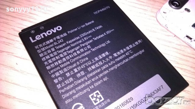 Lenovo vibe a2020a40+батерия и капак-за ремонт/части, снимка 16 - Lenovo - 18586979