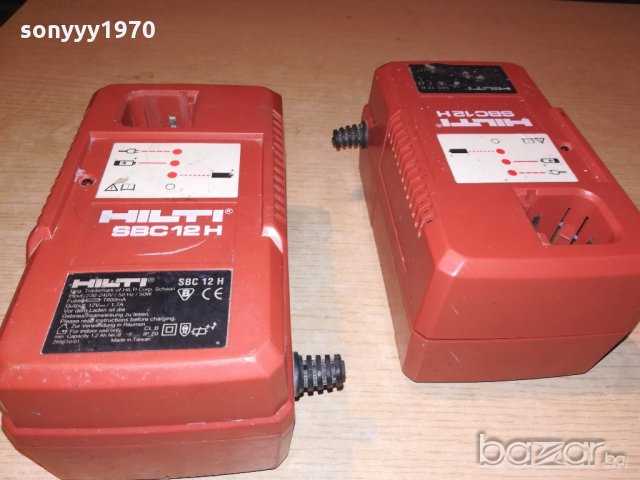 hilti-charger-2бр-внос швеицария, снимка 2 - Други инструменти - 20765478
