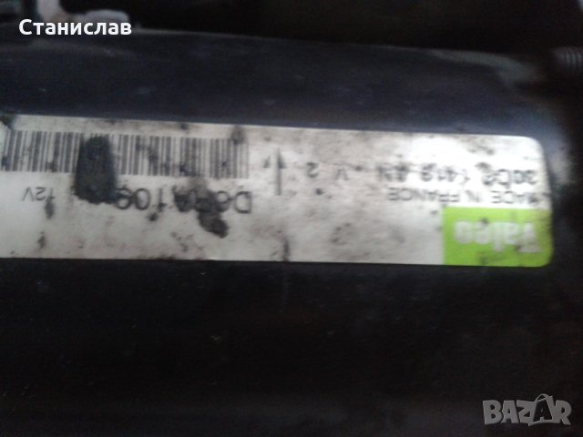Стартер Пежо Партнер, снимка 4 - Автомобили и джипове - 22825524
