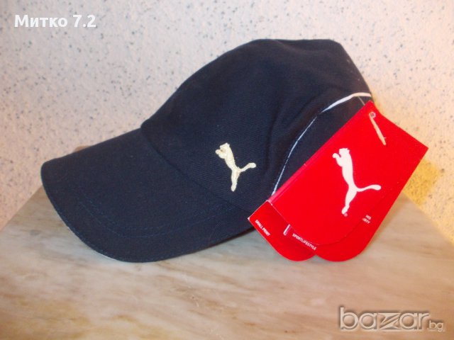 бейзболна шапка puma