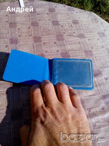 Карта на отрядника, снимка 3 - Антикварни и старинни предмети - 19536591