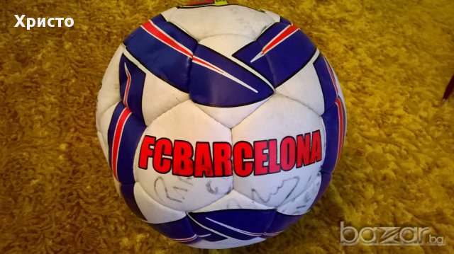 Стоичков футболна топка с автограф оригинален 