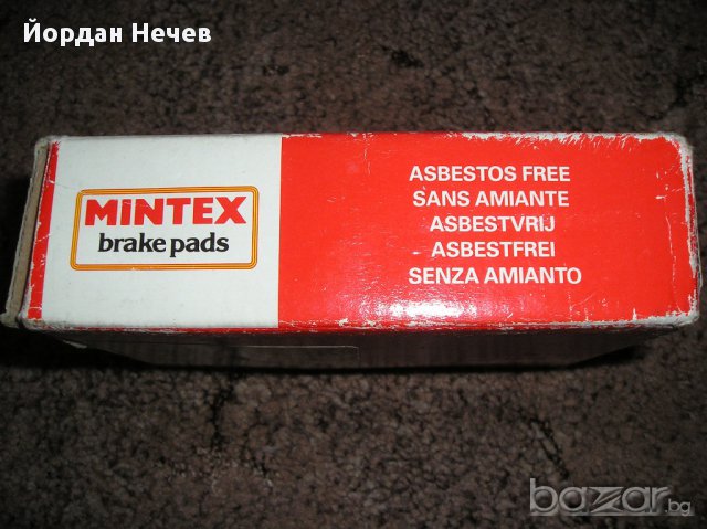 Оргинални предни накладки за първично вграждане Mintex, снимка 2 - Части - 11418058