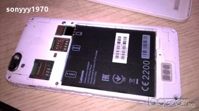 Lenovo vibe a2020a40+батерия и капак-за ремонт/части, снимка 2 - Lenovo - 18586979
