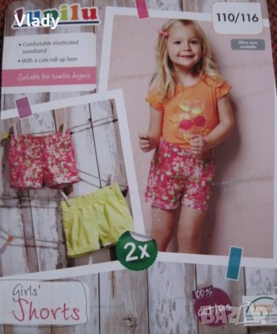 Къси панталонки за момиченце, снимка 5 - Детски къси панталони - 25488342