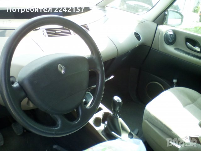 Рено Еспейс 4- 2.2, снимка 3 - Автомобили и джипове - 24877810