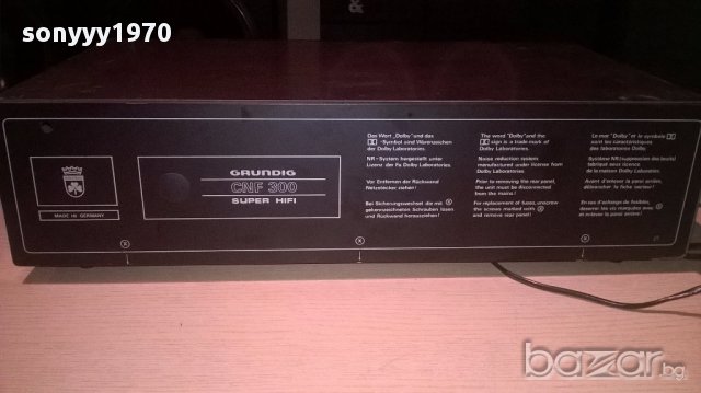 GRUNDIG CNF 300-SUPER HIFI-Ретро дек-внос швеицария, снимка 8 - Декове - 13523584