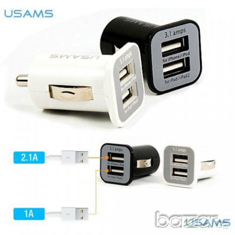 USB зарядно за кола за телефон и други, снимка 2 - Оригинални батерии - 11703223