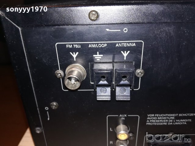 grundig stereo receiver 120-внос швеицария, снимка 16 - Ресийвъри, усилватели, смесителни пултове - 21123436