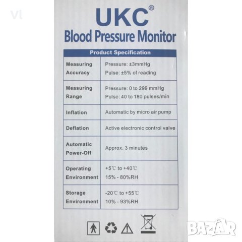 Aпарат за измерване на кръвно налягане UKC, снимка 6 - Инвалидни колички, помощни средства - 26170398