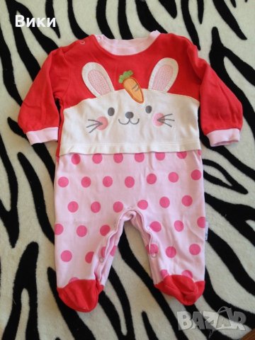 Бебешки космонафт