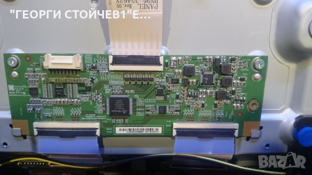 UE32J5000AW СЪС СЧУПЕНА МАТРИЦА, снимка 5 - Части и Платки - 24556271