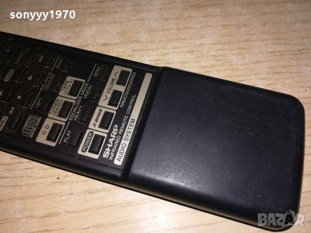 sharp-audio remote-внос швеицария, снимка 9 - Други - 21576370