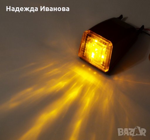   Диодна лампа за таван ВОЛВО 1 бр напрежение 24V, снимка 4 - Аксесоари и консумативи - 23547896