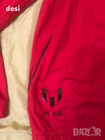 Adidas MESSI, снимка 2 - Футбол - 22892277